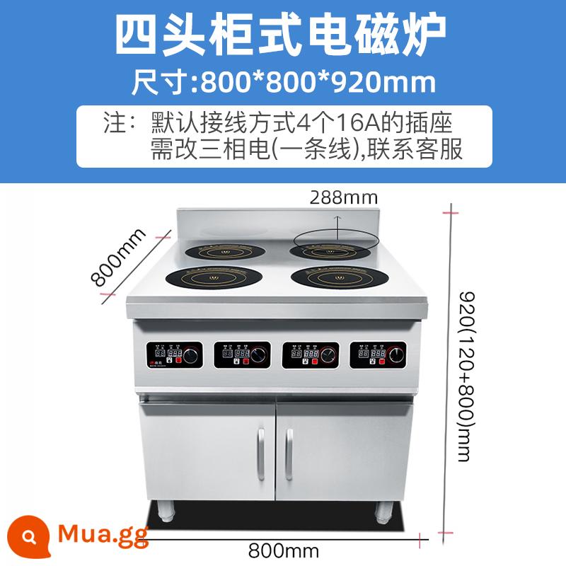 Bếp từ cảm ứng bốn đầu Weizhi thương mại Bếp cảm ứng nhiều đầu 3500W Bếp từ hai đầu bốn đầu công suất cao Bếp lẩu cay 4 đầu - Bếp cảm ứng tủ bốn đầu đốt