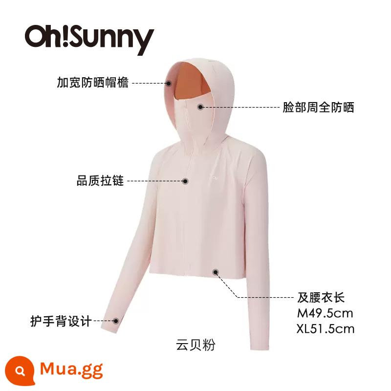 Áo Chống Nắng Ohsunny Quần Áo Chống Nắng Nữ Mùa Hè Du Lịch Ngoài Trời Dáng Rộng Thoáng Khí Thoáng Mát Quần Áo Chống Nắng Chống Tia UV - Phong cách mát mẻ và dài đến thắt lưng - bột Yunbei