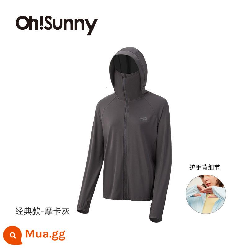 [Phong cách giống như ngôi sao Sun Qian] Quần áo chống nắng ohsunny dành cho nữ, sợi nguyên bản chống tia cực tím, mây thoáng khí, bảo vệ tay - Phong cách cổ điển-màu xám mocha