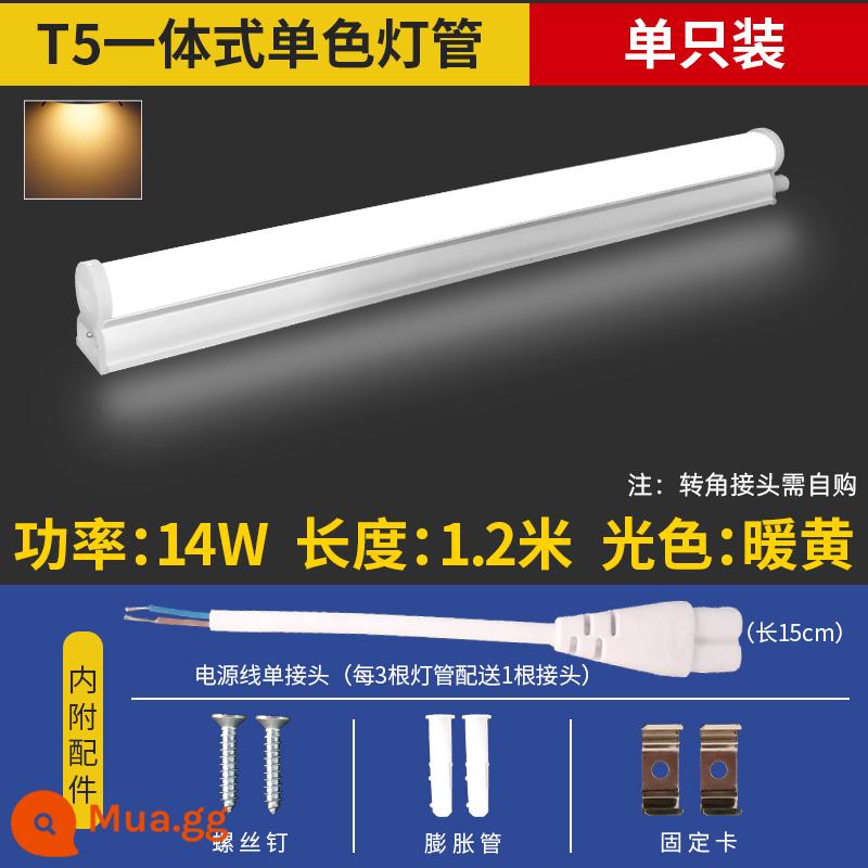 NVC chiếu sáng đèn tuýp led t5 tích hợp trọn bộ giá đỡ dải đèn kèm đèn tuýp 1.2 mét đèn huỳnh quang T8 hộ gia đình - Đèn T5 14 watt ~ 1,2 mét màu vàng ấm