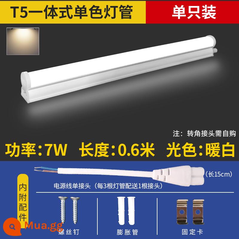 NVC chiếu sáng đèn tuýp led t5 tích hợp trọn bộ giá đỡ dải đèn kèm đèn tuýp 1.2 mét đèn huỳnh quang T8 hộ gia đình - Đèn T5 7 watt ~ 0,6 mét ánh sáng trắng ấm