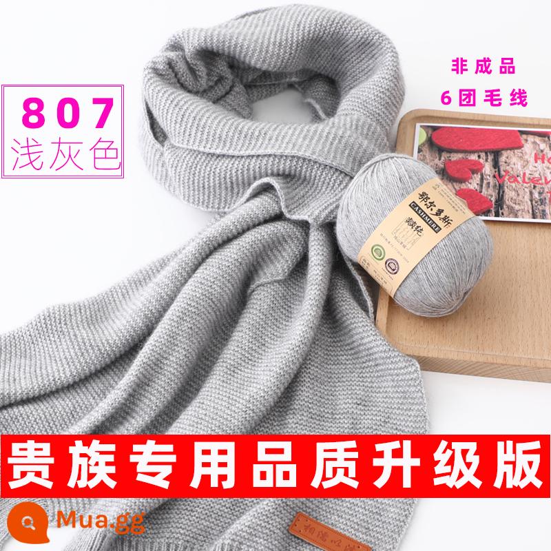 Len handmade khăn tự làm gửi bạn trai len bóng đan tay sợi len cashmere sợi tự dệt khăn kim đặc biệt - Màu xám nhạt 807[6 cuộn sợi]