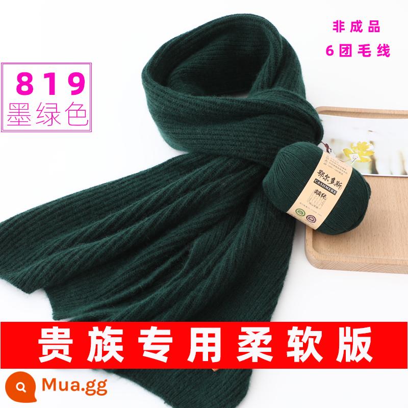 Len handmade khăn tự làm gửi bạn trai len bóng đan tay sợi len cashmere sợi tự dệt khăn kim đặc biệt - Xanh đậm 819[6 cuộn len]