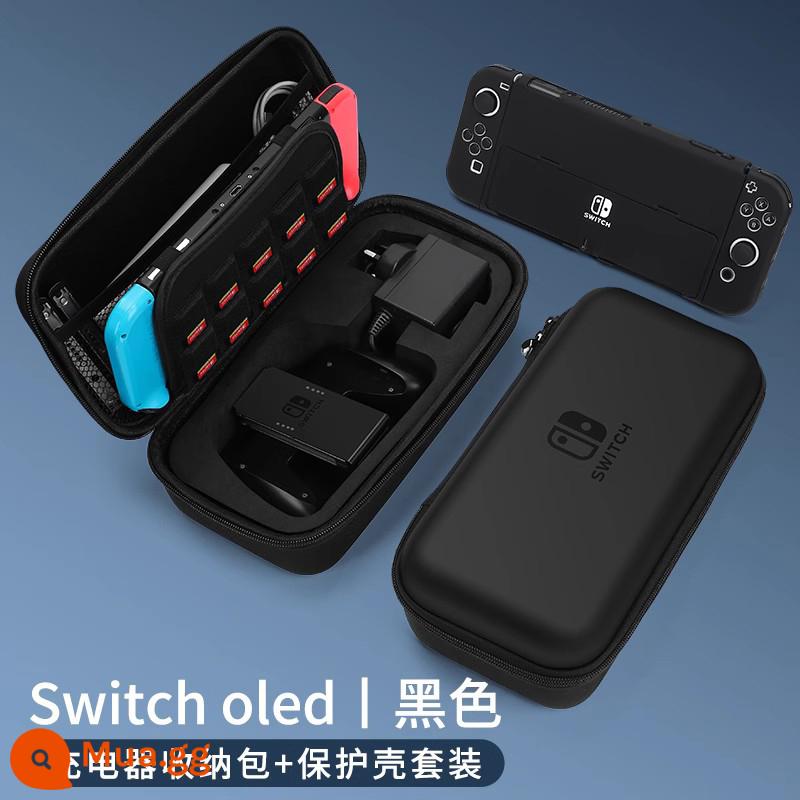 Túi lưu trữ Nintendo Switch, hộp bảo vệ Switcholed, hộp lưu trữ dung lượng lớn, bộ đầy đủ, bảng điều khiển trò chơi NS, hộp thẻ Mario, tay cầm OLED, đế di động, phụ kiện Lite, túi cứng - Túi đựng Oled [đen★ có thể đựng bộ sạc + tay cầm] + hộp bảo vệ tương tự√