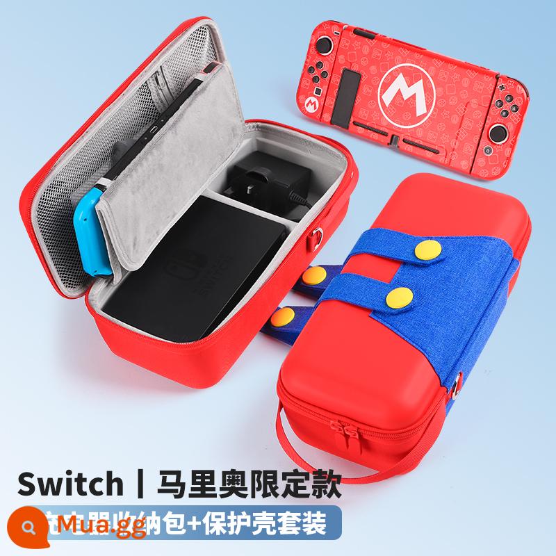 Túi lưu trữ Nintendo Switch, hộp bảo vệ Switcholed, hộp lưu trữ dung lượng lớn, bộ đầy đủ, bảng điều khiển trò chơi NS, hộp thẻ Mario, tay cầm OLED, đế di động, phụ kiện Lite, túi cứng - Túi đựng công tắc [Mario giới hạn ★ có thể chứa bộ sạc + đế] + hộp bảo vệ cùng kiểu dáng√