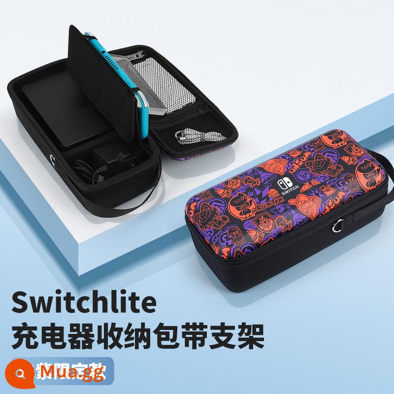 Túi lưu trữ Nintendo Switch, hộp bảo vệ Switcholed, hộp lưu trữ dung lượng lớn, bộ đầy đủ, bảng điều khiển trò chơi NS, hộp thẻ Mario, tay cầm OLED, đế di động, phụ kiện Lite, túi cứng - Túi lưu trữ Lite [Zhuzi phiên bản giới hạn★có thể chứa bộ sạc + đế] chân đế tích hợp