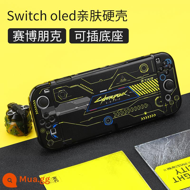 Vỏ bảo vệ Nintendo Switch Vỏ bảo vệ switcholed đế cắm được tay cầm ns vỏ hai mảnh vỏ silicon vỏ mềm phụ kiện màn hình oled riêng biệt nhãn dán nslite vỏ cứng mờ - Hộp cứng nâng cấp mới OLED [đen cyberpunk] đi kèm phim + nắp