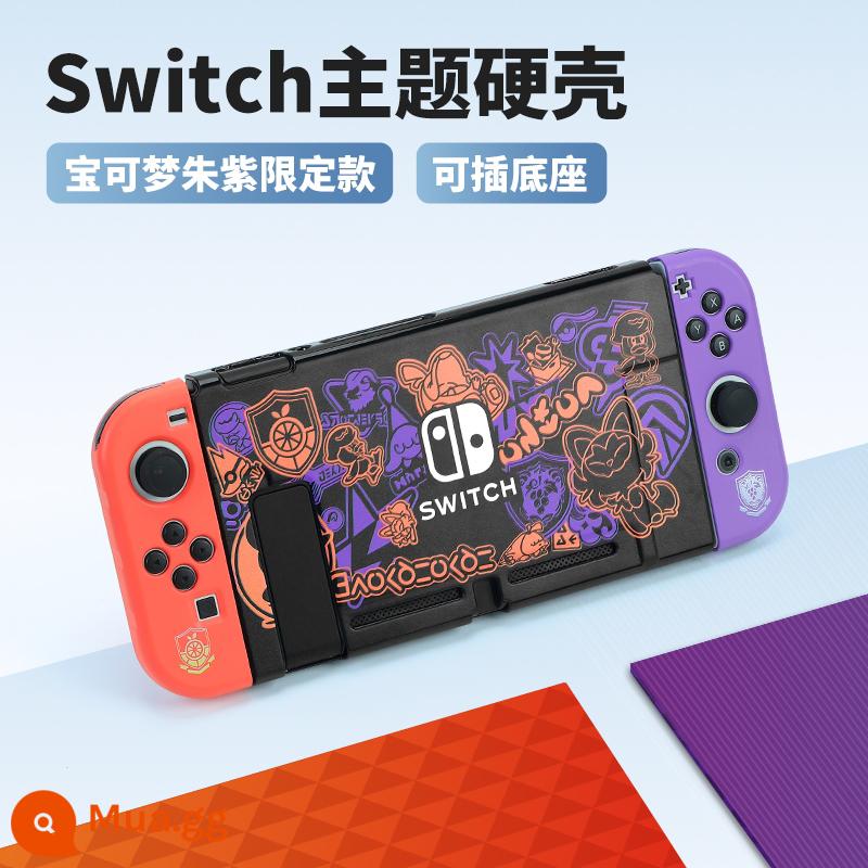 Vỏ bảo vệ Nintendo Switch Vỏ bảo vệ switcholed đế cắm được tay cầm ns vỏ hai mảnh vỏ silicon vỏ mềm phụ kiện màn hình oled riêng biệt nhãn dán nslite vỏ cứng mờ - Switch vỏ cứng mới nâng cấp [Baokemeng-Zhuzi] đi kèm màng + nắp