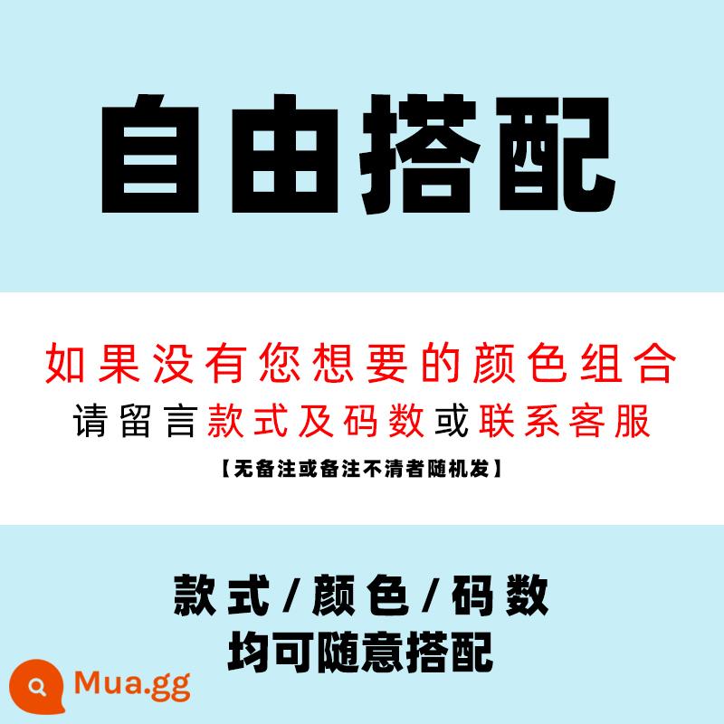 Quần ống rộng lụa băng nam mùa hè siêu mỏng hợp thời trang dành cho học sinh tất cả các trận đấu siêu dài lau sàn ống đứng mùa hè quần âu - Tự do kết hợp [phong cách mùa hè + phong cách mùa hè]