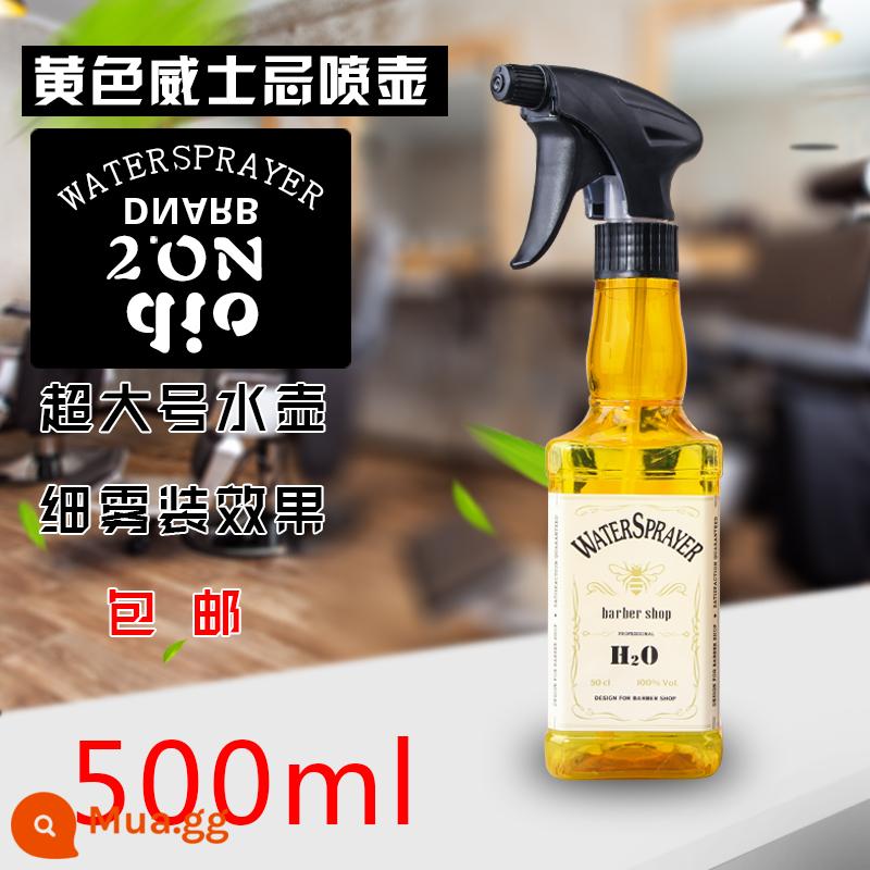 Bình xịt 360 độ không góc chết Salon tóc cao cấp đặc biệt bình xịt phun sương mịn bình xịt tóc bình xịt - Bình tưới nước màu vàng R613