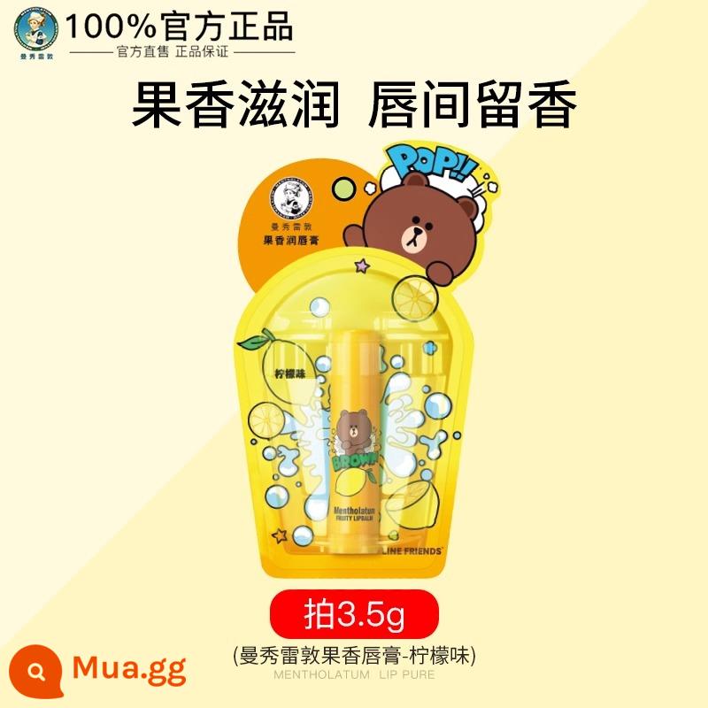 Mentholatum dưỡng môi nữ dưỡng ẩm chống khô miệng không màu dầu phụ nữ mang thai nhánh nhỏ chính thức hàng đầu Store chính hãng - 3,5g chanh trái cây