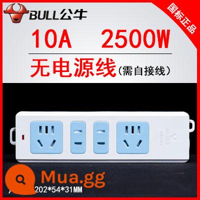 Bull ổ cắm không dây không dây gia đình đa chức năng dây nối dài đa bit dây nối dài plug-in bảng mạch xác thực - 4 ổ cắm nhỏ không có công tắc 101