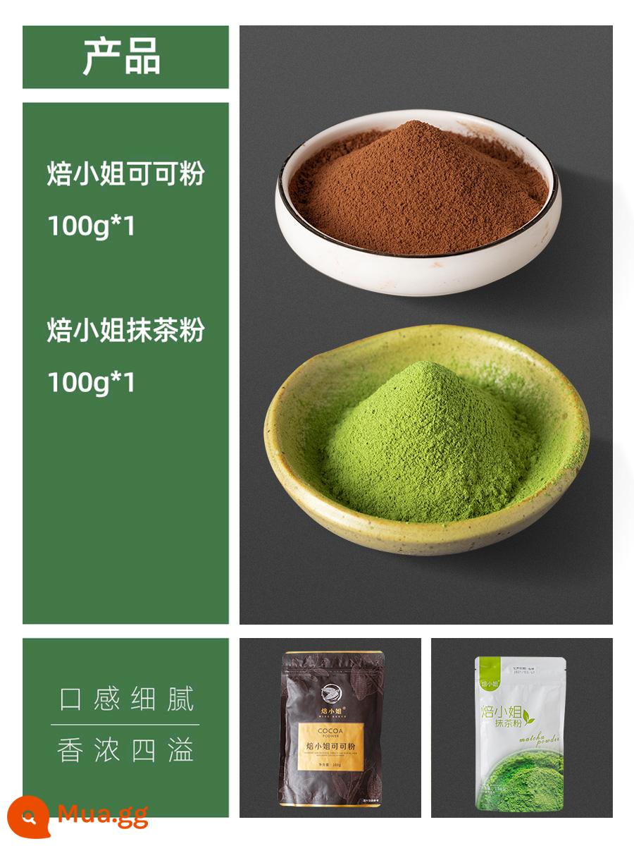 Bột matcha bột ca cao bột sô cô la kiềm hóa bánh tiramisu nướng nguyên liệu đặc biệt cửa hàng trà sữa ủ nước giải khát - [Khuyến nghị bán chạy nhất] 100g bột cacao + 100g bột matcha