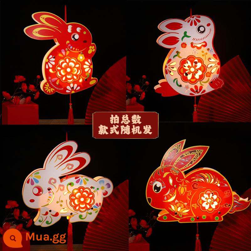 2023 Mới Sứa Đèn Handmade Tự Làm Chất Liệu Gói Chợ Đêm Gian Hàng Hàng Nhỏ Di Động Trẻ Em Trung Thu Đèn Lồng - Đèn lồng thỏ giấy - tổng số ảnh và kiểu dáng sẽ được gửi ngẫu nhiên