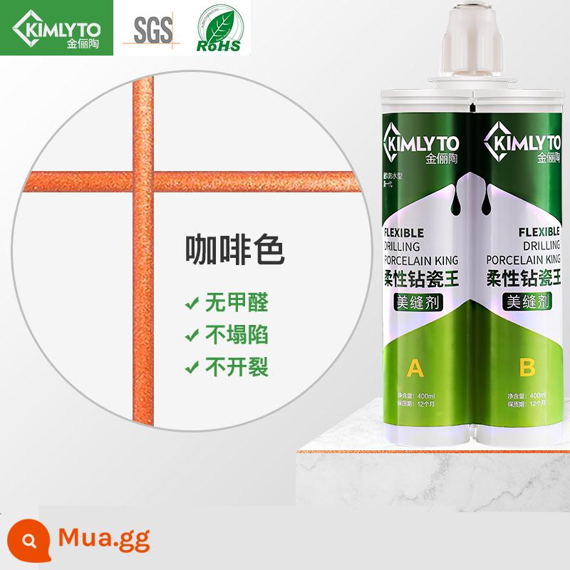 Đại lý đường may đẹp gạch lát sàn gạch thương hiệu đặc biệt top ten móc keo hộ gia đình chống thấm và chống nấm mốc sàn sứ thật keo đường may đẹp - [Nâu]Với vòi phun keo