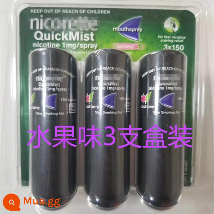 Nhập bản ban đầu Nicorett Thuốc xịt hút thuốc Nichodin Khói bỏ thuốc xịt hút thuốc có chứa vận chuyển tự do chính hãng - Hương trái cây 3 gói (hộp chính hãng)