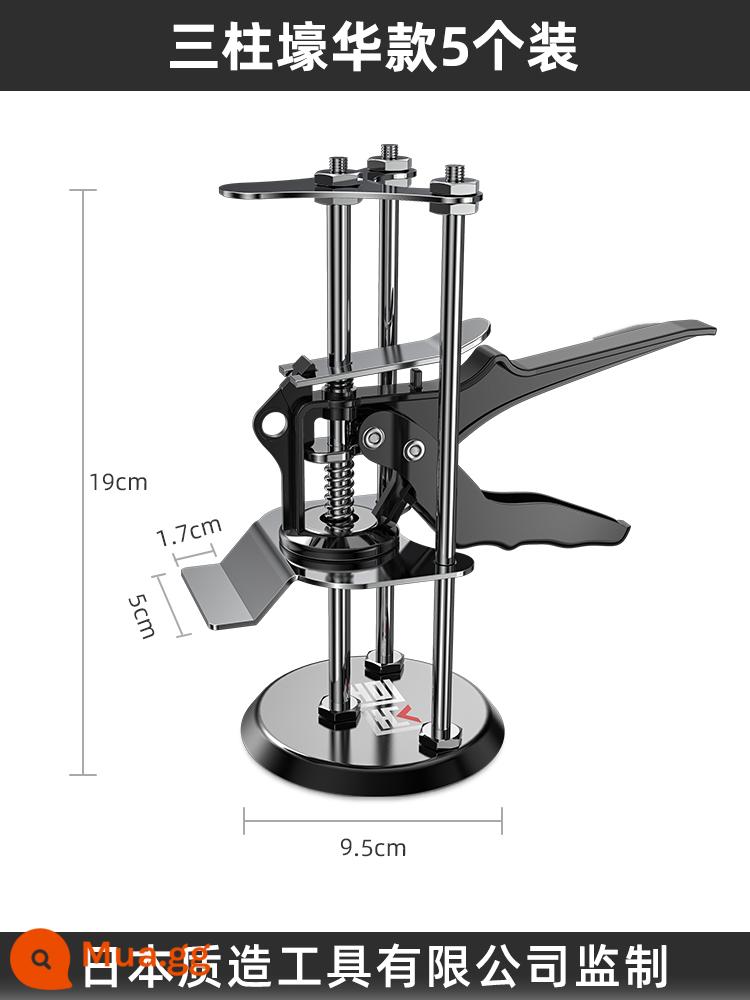 Gạch điều chỉnh chiều cao bằng tay của Nhật Bản nâng định vị pad cao hàng đầu cao thiết bị thợ nề lát gạch công cụ - (Sản xuất tại Nhật Bản) Ba Trụ Hào Kiểu Trung Hoa 5 Gói