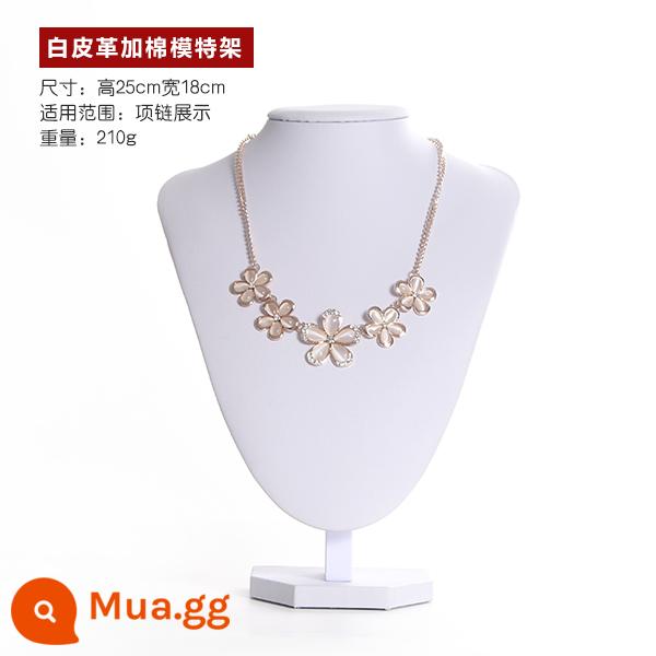 Băng Ngõ Vòng Cổ Đỡ Mặt Dây Chuyền Cổ Khuôn Trang Sức Đứng Hình Nộm Cổ Treo Trang Sức Vòng Cổ Giá Kệ - Da trắng 25cm