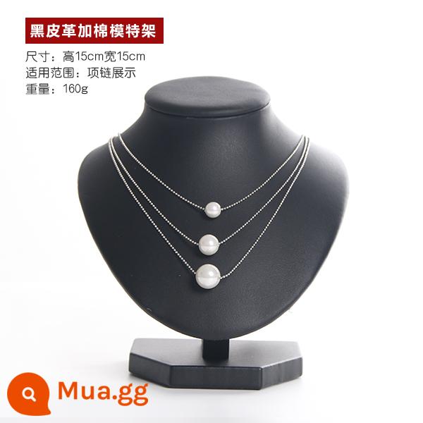 Băng Ngõ Vòng Cổ Đỡ Mặt Dây Chuyền Cổ Khuôn Trang Sức Đứng Hình Nộm Cổ Treo Trang Sức Vòng Cổ Giá Kệ - da đen 15cm