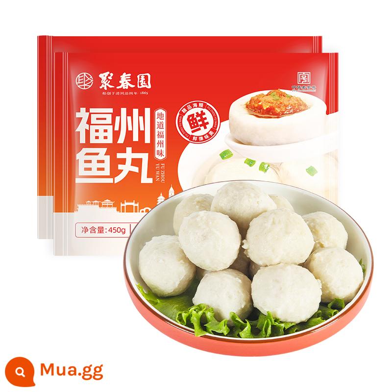 Cá viên Juchunyuan 450g Thành phần Lẩu Bóng được đóng gói thủ công Cá viên nguyên chất đích thực Cá viên Phúc Châu đích thực Thương hiệu lâu đời - Cá viên Juchunyuan*2 túi (Tổng cộng (900g)