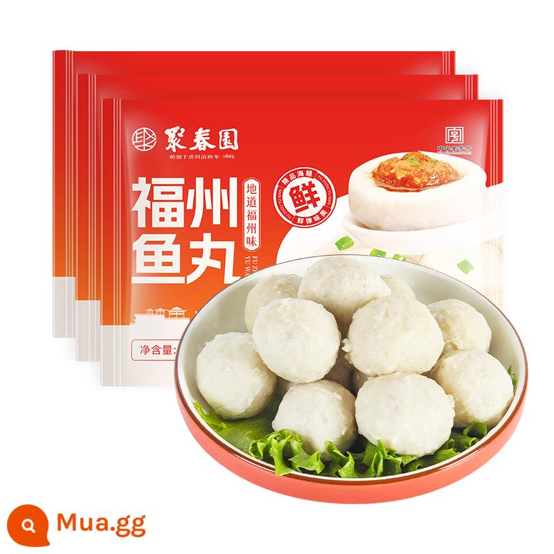 Cá viên Juchunyuan 450g Thành phần Lẩu Bóng được đóng gói thủ công Cá viên nguyên chất đích thực Cá viên Phúc Châu đích thực Thương hiệu lâu đời - Cá viên Juchunyuan*3 túi (Tổng cộng (1350g)