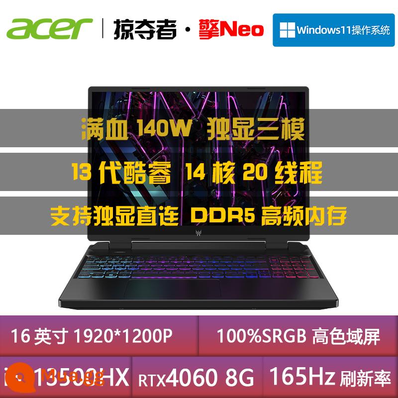 Acer Acer 2022 New Shadow Knight Pro Intel12 thế hệ Core i7/i5 đầy máu RTX3060 140W 100% gam màu 165Hz chơi game máy tính xách tay sinh viên - Qing Neo: i5 thế hệ thứ 13 13500HX/full Blood 4060 8G/D5/16"-165Hz