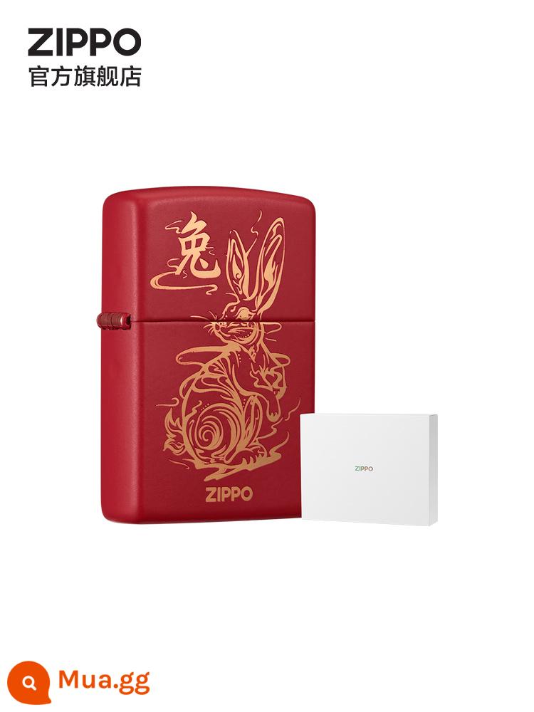 ZIPPO Official Flagship Store Baofuyun Thỏ Vàng Cắm Trại Dầu Hỏa Bật Lửa Chống Gió Năm Con Thỏ Quà Tặng - Xiangyun Ruitu Suit Máy mới không dầu