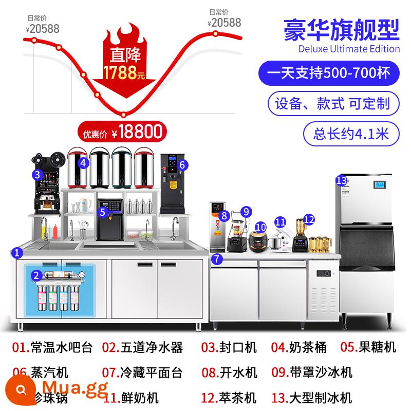 Thiết bị quán trà sữa Medifi trọn bộ bàn thao tác trà sữa quán đồ uống lạnh inox thanh nước lạnh bàn làm việc tùy chỉnh - Cửa hàng thịnh vượng quy mô lớn nổi tiếng trên Internet 4,1 triệu (đào tạo giao trà sữa/sơ đồ điện nước/kết xuất)