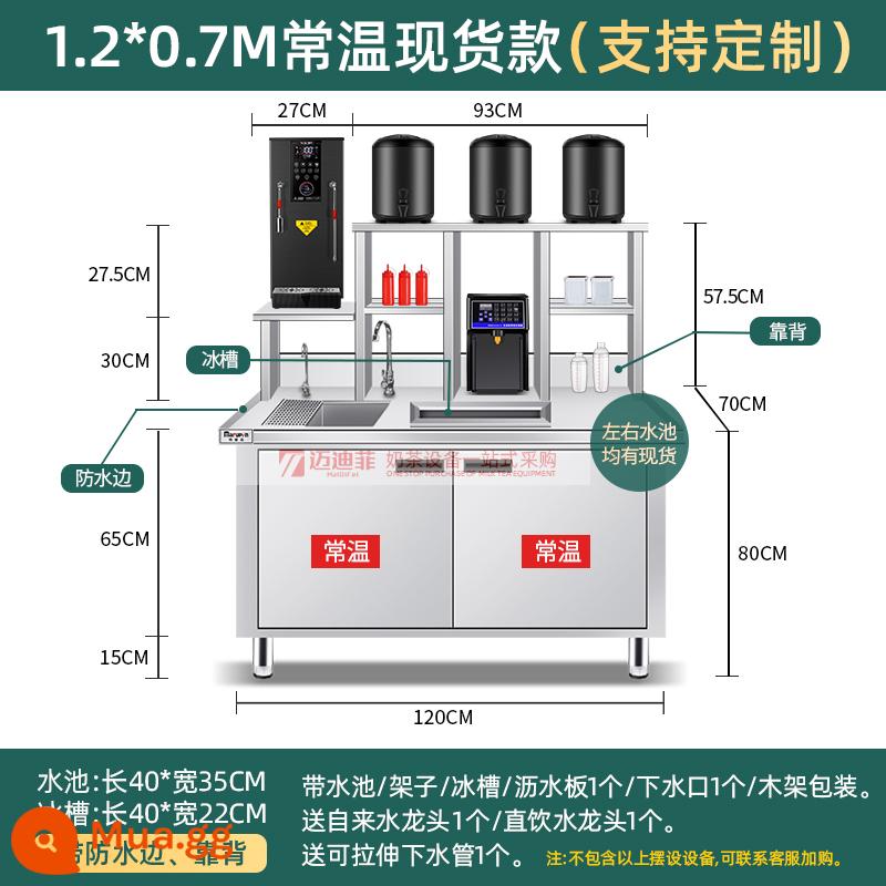 Thiết bị quán trà sữa Medifi trọn bộ bàn thao tác trà sữa quán đồ uống lạnh inox thanh nước lạnh bàn làm việc tùy chỉnh - Thanh nước nhiệt độ bình thường 1,2m