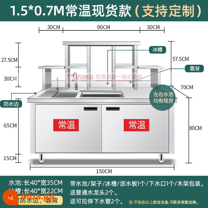 Thiết bị quán trà sữa Medifi trọn bộ bàn thao tác trà sữa quán đồ uống lạnh inox thanh nước lạnh bàn làm việc tùy chỉnh - Thanh nước nhiệt độ bình thường 1,5m