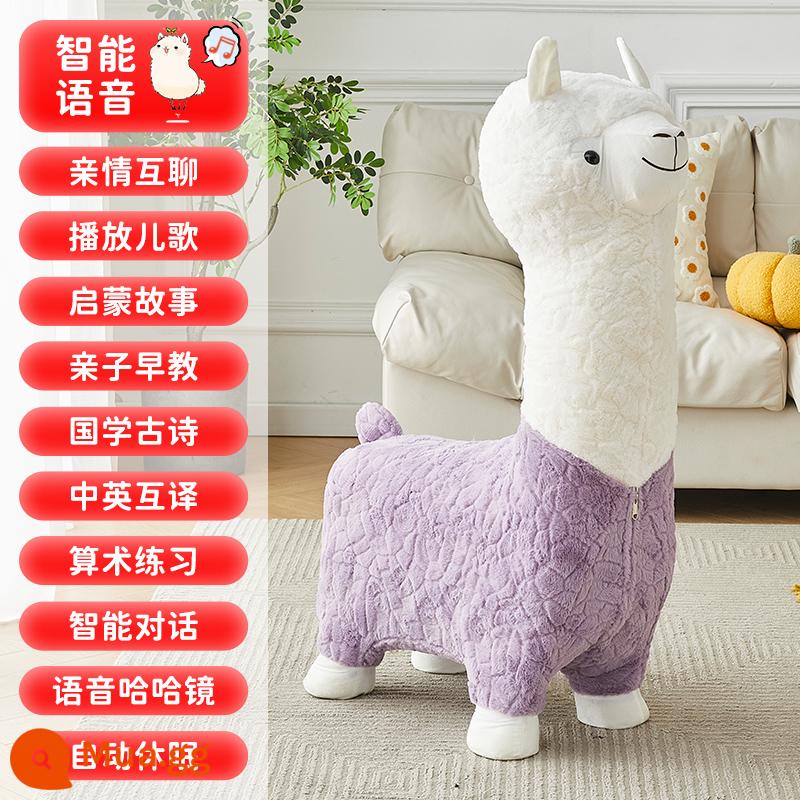 Sáng Tạo Alpaca Ghế Động Vật Phân Phòng Khách Từ Sàn Đến Trần Vật Trang Trí Trang Trí Giày Phân Tân Gia Quà Tặng Năm Mới - Mẫu Flagship Dream Purple ⭐Smart Voice Alpaca