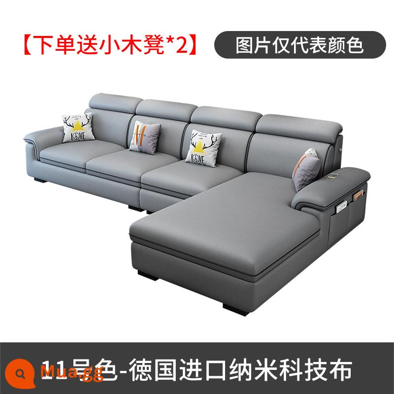 Bắc Âu sofa vải phòng khách tối giản hiện đại ánh sáng sang trọng công nghệ vải ghế dài kích thước sofa căn hộ kết hợp lưới mô hình màu đỏ - Màu số 11 (vải công nghệ nano nhập khẩu)