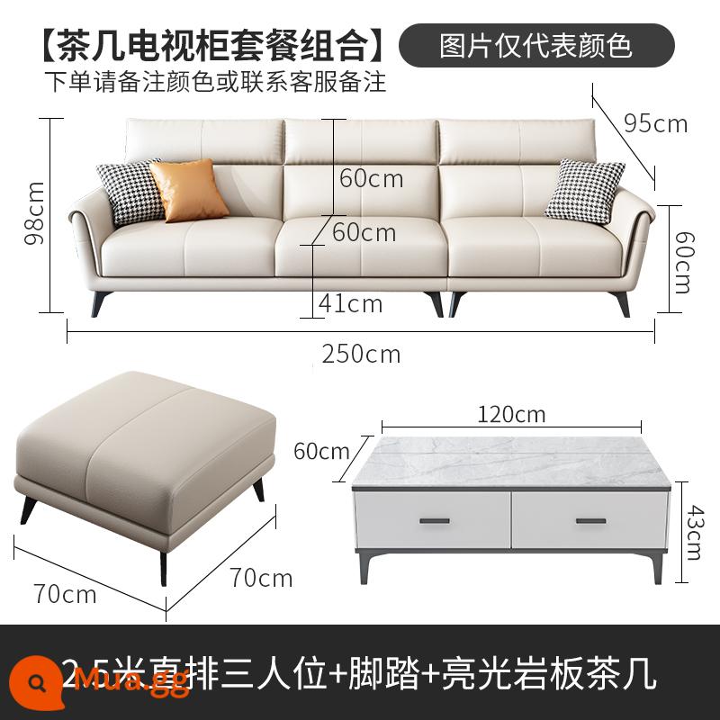 2022 Công nghệ mới Vải Sao sofa Đơn vị nhỏ, Ba người bốn người, Phòng khách Vải hiện đại đơn giản - Ba chỗ ngồi + chỗ để chân (2,5 mét) + bàn cà phê