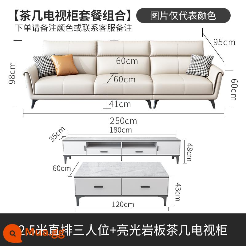 2022 Công nghệ mới Vải Sao sofa Đơn vị nhỏ, Ba người bốn người, Phòng khách Vải hiện đại đơn giản - Ba người (2,5 mét) + bàn cà phê Tủ TV