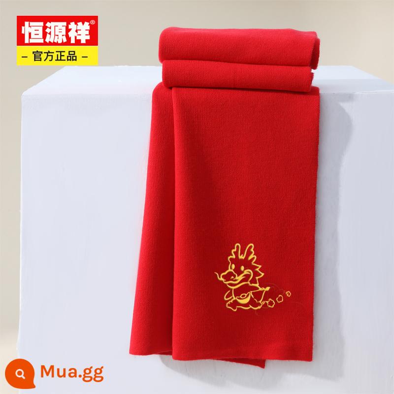 Hengyuanxiang burgundy Khăn quàng cổ năm con Rồng dành cho nam và nữ vào mùa đông Len đỏ Trung Quốc Sinh con rồng Nhật Bản Khăn quàng cổ năm con rồng tùy chỉnh - Thịnh vượng Rồng lớn màu đỏ