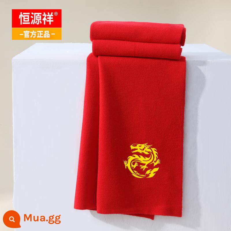 Hengyuanxiang burgundy Khăn quàng cổ năm con Rồng dành cho nam và nữ vào mùa đông Len đỏ Trung Quốc Sinh con rồng Nhật Bản Khăn quàng cổ năm con rồng tùy chỉnh - Rồng may mắn và thịnh vượng màu đỏ tươi