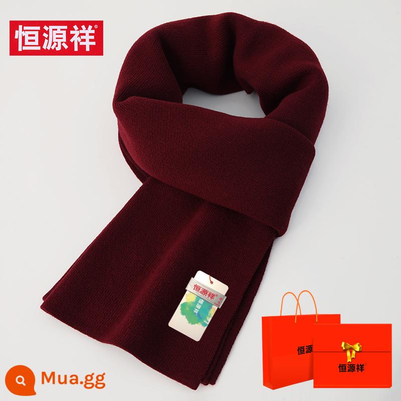 Hengyuanxiang burgundy Khăn quàng cổ năm con Rồng dành cho nam và nữ vào mùa đông Len đỏ Trung Quốc Sinh con rồng Nhật Bản Khăn quàng cổ năm con rồng tùy chỉnh - đỏ sẫm