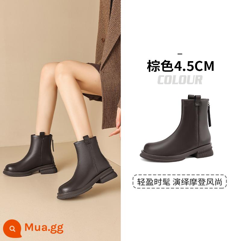 Daphne Mùa Đông Nhung Dày Chelsea Giày Boot Cổ Ngắn Nữ 2023 Mới Giày Bốt Đi Tuyết Giày Cotton Giày Bốt Martin - màu nâu đơn