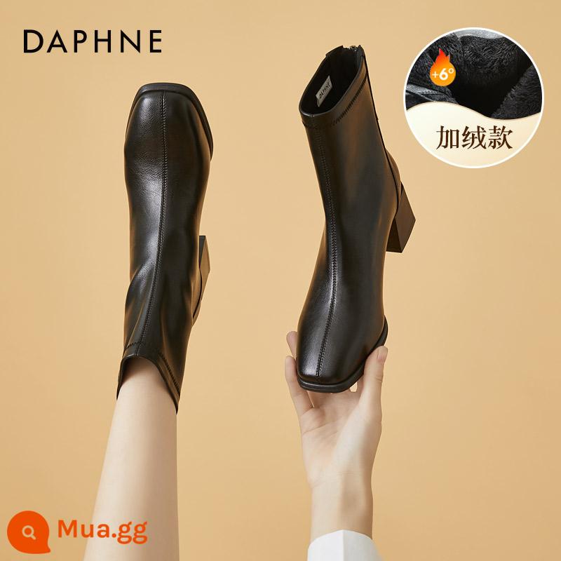 Giày bốt nữ cổ ngắn cao gót Daphne mùa thu đông 2022 mùa đông mới cộng với bốt bốt Martin dày màu be nhung - vải nhung đen)