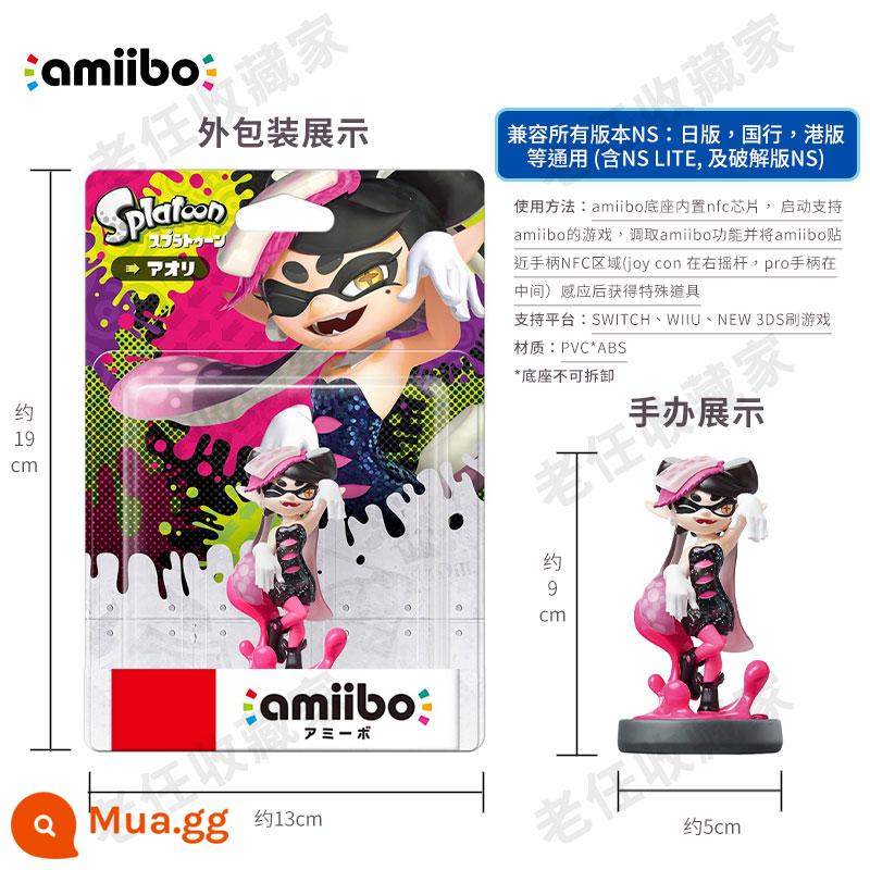 Chính hãng Nintendo mô hình splatoon 3 Sprato amiibo máy bay chiến đấu thủy triều màu bạch tuộc cô gái mực - Callie màu thời thượng thế hệ đầu tiên đã có hàng