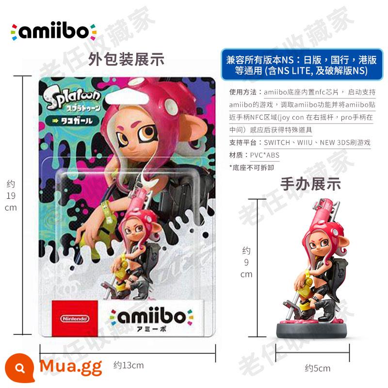 Chính hãng Nintendo mô hình splatoon 3 Sprato amiibo máy bay chiến đấu thủy triều màu bạch tuộc cô gái mực - Squirting bạch tuộc cô gái tại chỗ