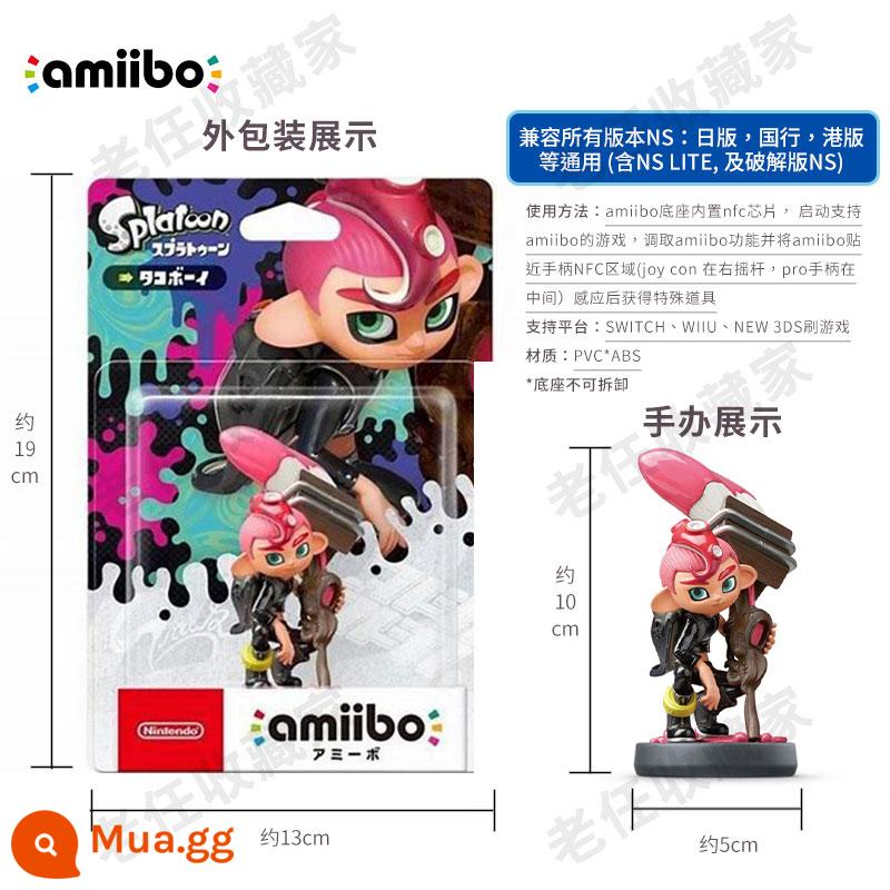 Chính hãng Nintendo mô hình splatoon 3 Sprato amiibo máy bay chiến đấu thủy triều màu bạch tuộc cô gái mực - Bạch tuộc kết hợp boy sẵn hàng