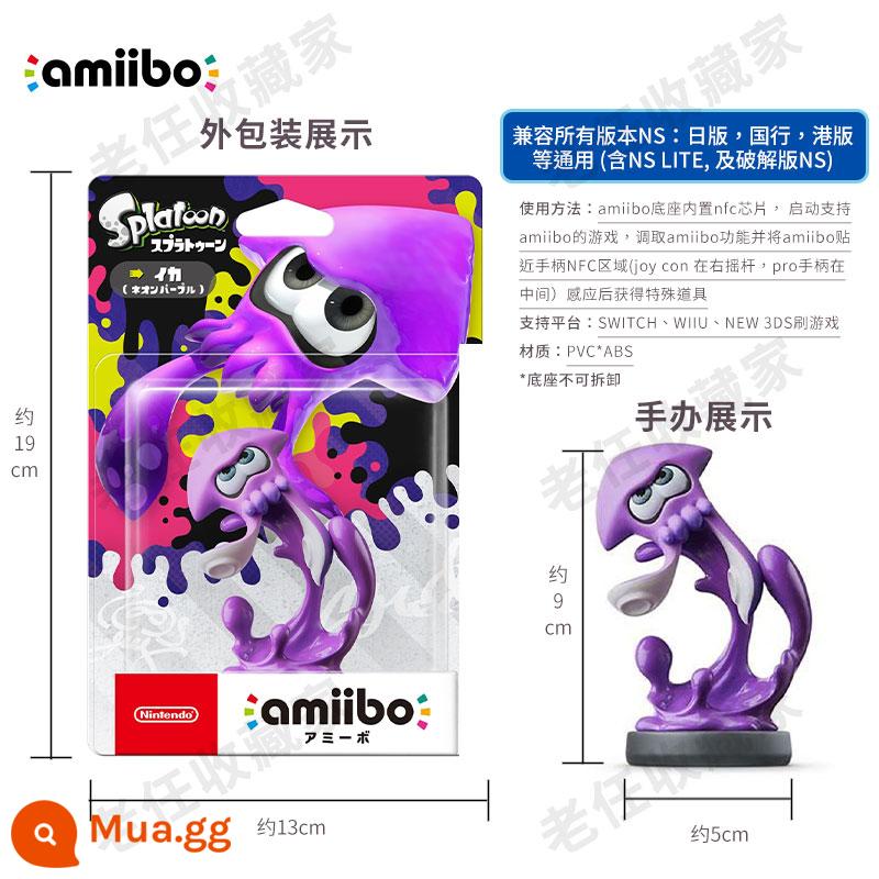 Chính hãng Nintendo mô hình splatoon 3 Sprato amiibo máy bay chiến đấu thủy triều màu bạch tuộc cô gái mực - Mực tím có hàng