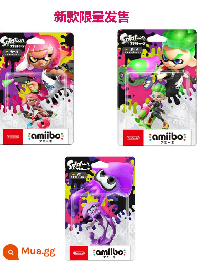 Chính hãng Nintendo mô hình splatoon 3 Sprato amiibo máy bay chiến đấu thủy triều màu bạch tuộc cô gái mực - Jet mới thế hệ 2 còn 3 chiếc