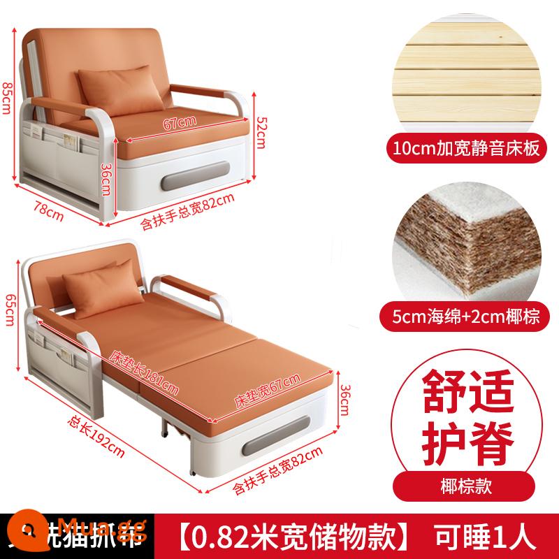 Sofa giường gấp đa năng ban công giường đa năng sofa căn hộ nhỏ 2023 giường lưới đôi có thể thu vào màu đỏ mới - [Mẫu lưu trữ 0,82m] Miếng bọt biển 5cm + cọ dừa 2cm (vải cào mèo + cam)