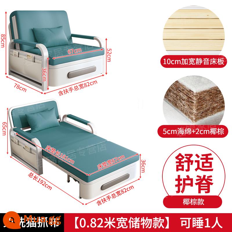 Sofa giường gấp đa năng ban công giường đa năng sofa căn hộ nhỏ 2023 giường lưới đôi có thể thu vào màu đỏ mới - [Mẫu lưu trữ 0,82m] Miếng bọt biển 5cm + cọ dừa 2cm (vải cào mèo + xanh con công)