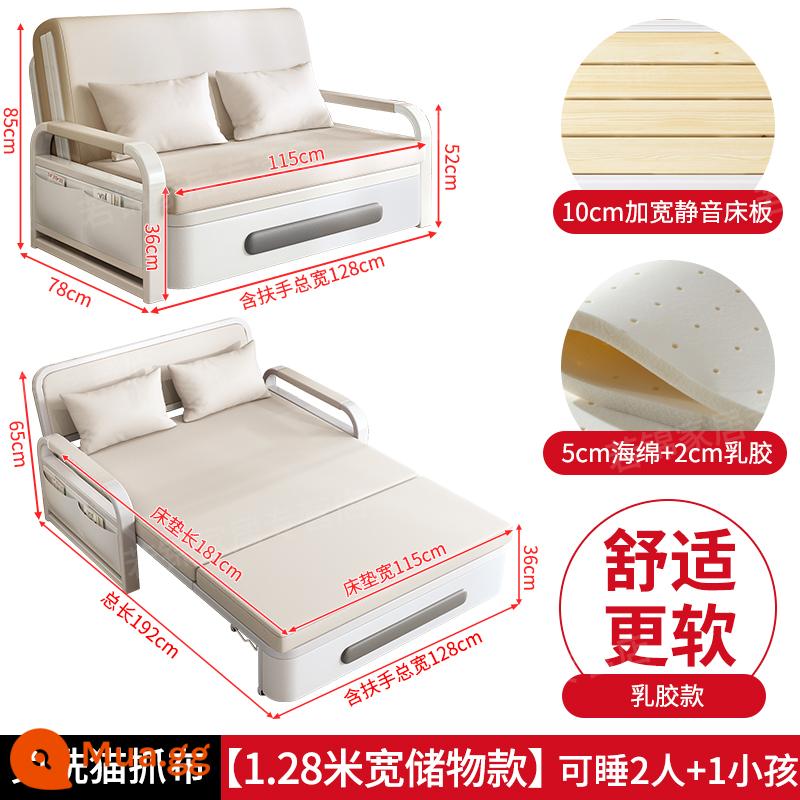 Sofa giường gấp đa năng ban công giường đa năng sofa căn hộ nhỏ 2023 giường lưới đôi có thể thu vào màu đỏ mới - [Mẫu lưu trữ 1,28m] Miếng bọt biển 5cm + mủ cao su 2cm (vải cào mèo màu trắng nhạt)