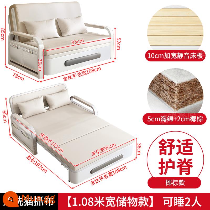 Sofa giường gấp đa năng ban công giường đa năng sofa căn hộ nhỏ 2023 giường lưới đôi có thể thu vào màu đỏ mới - [Mẫu lưu trữ 1,08m] Miếng bọt biển 5cm + cọ dừa 2cm (Vải cào mèo màu trắng nhạt)