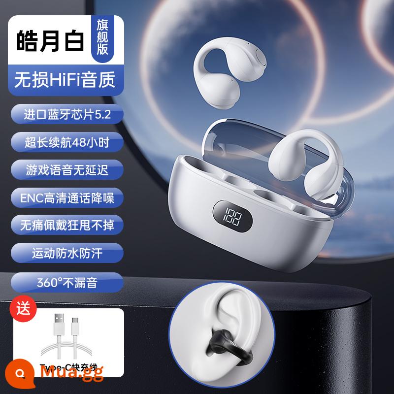 Tai nghe bluetooth dẫn truyền xương 2023 mới không dây móc tai thể thao chạy không chui vào tai cho nam nữ - [Phiên bản cuối cùng] Hiệu ứng âm thanh toàn cảnh vòm 9D √ Thoải mái và không rò rỉ âm thanh √ Thời lượng pin siêu dài [Trắng]