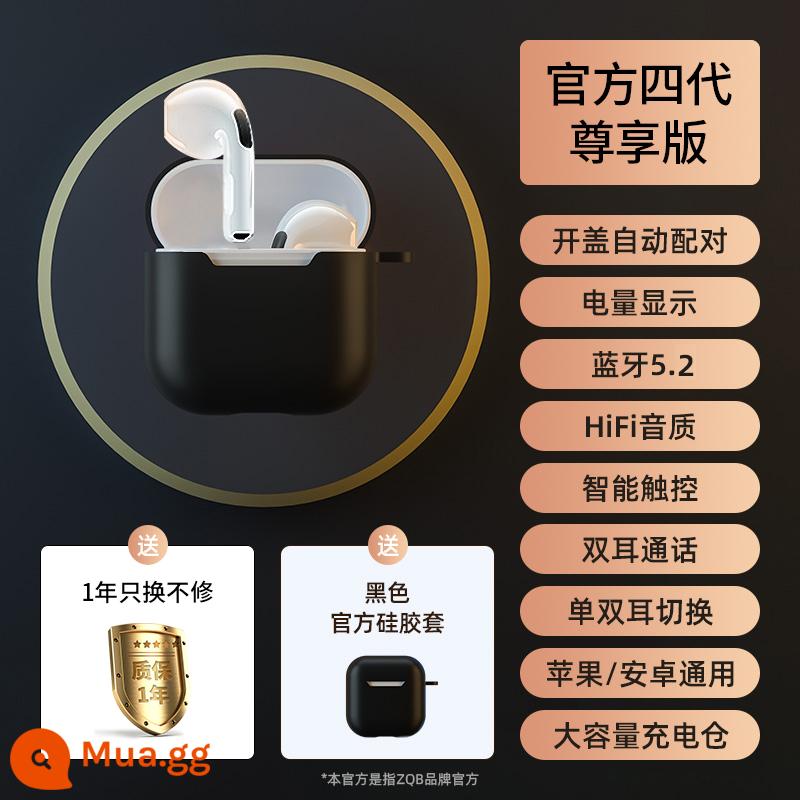 Tai nghe Bluetooth, true wireless, mẫu mới 2023, thời lượng pin siêu dài, chất lượng âm thanh cực tốt, bé trai bé gái, phù hợp cho Huawei và Apple - Phiên bản độc quyền màu đen [Bluetooth 5.2+Cảm ứng thông minh+Cuộc gọi giảm tiếng ồn HD]